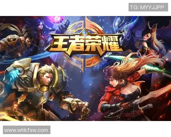 聚焦王者荣耀V5团队配合策略与战术分析探讨