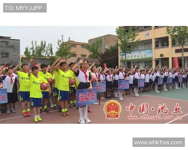 联赛杯首轮切尔西迎战对手期待新赛季精彩表现与胜利之路