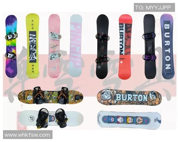 滑雪设备全解析：从滑雪板到护具，全面了解冬季运动装备的选择与使用技巧